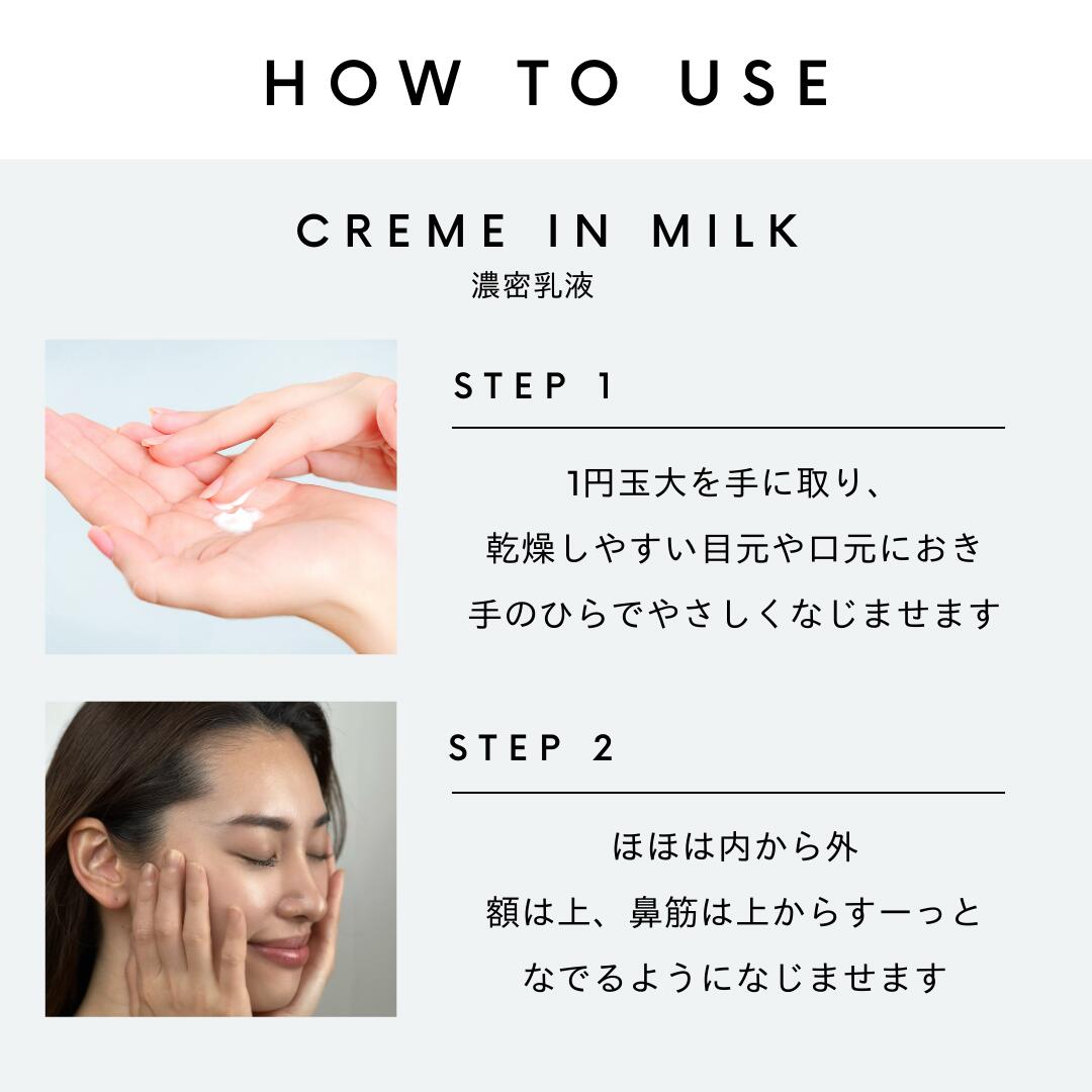 楽天市場】＼LINE友達登録で300円OFFクーポンプレゼント／COSIM濃厚