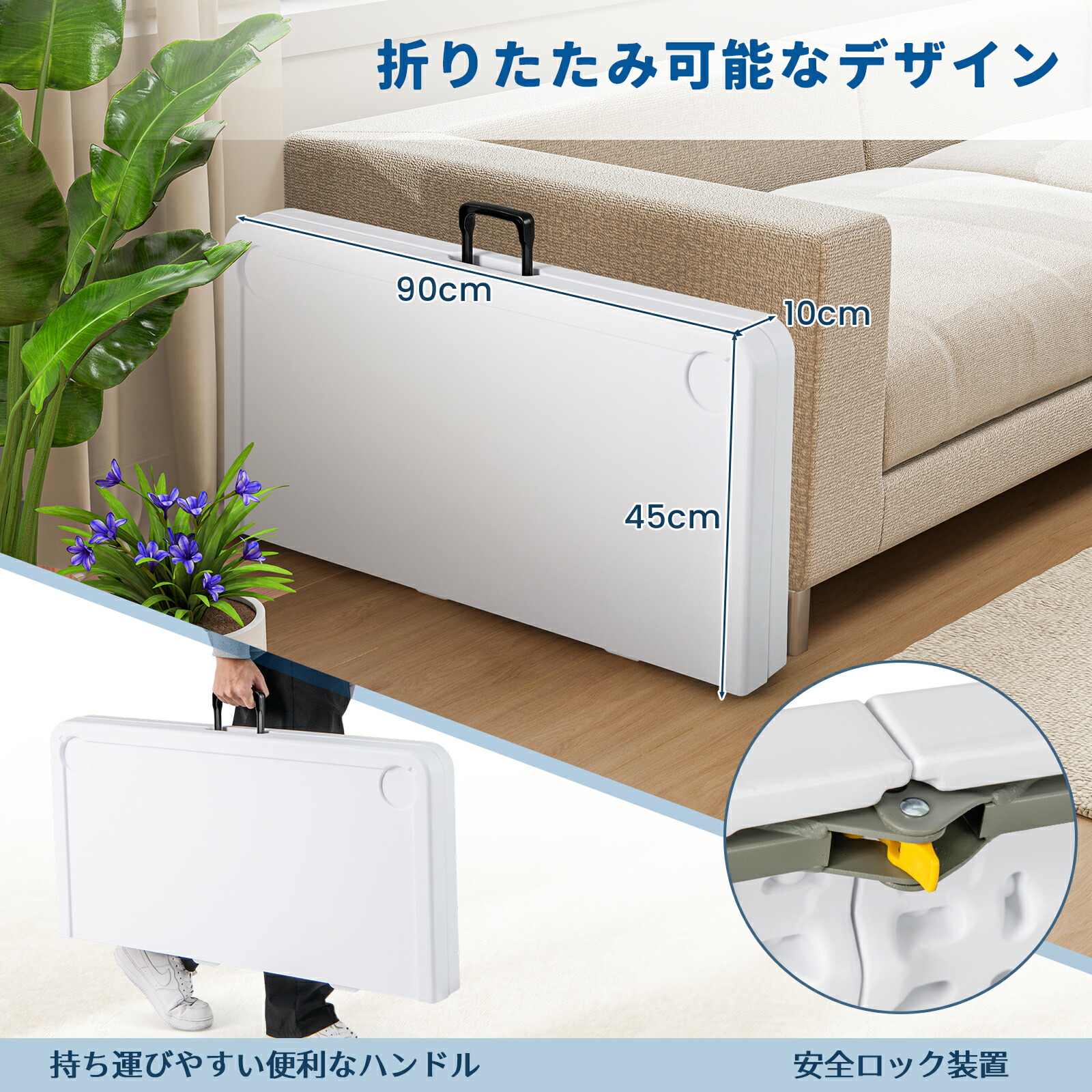 楽天市場】COSTWAY 麻雀卓 折り畳み 麻雀台 雀卓 高さ調節可能 幅90x