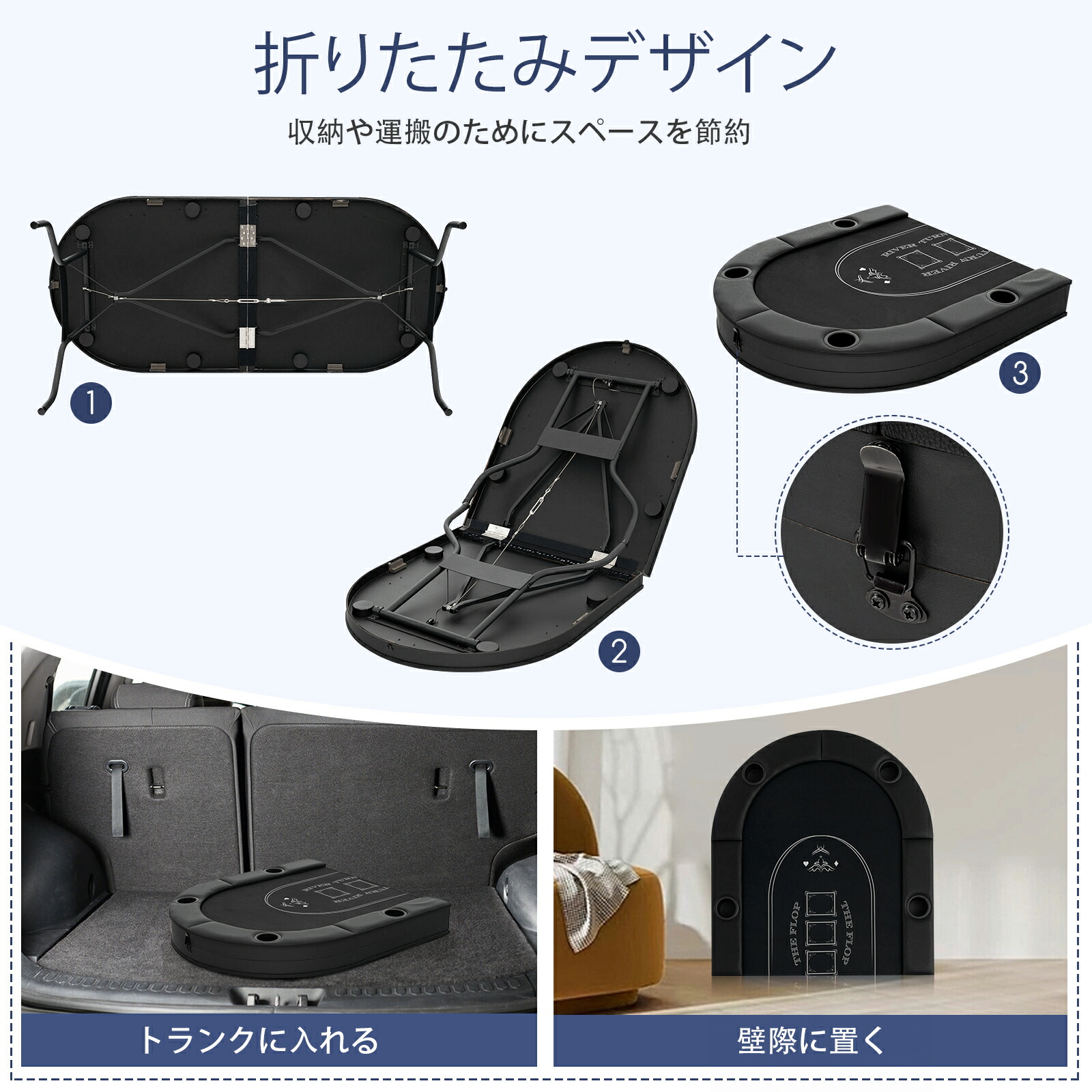 楽天市場】COSTWAY ポーカーテーブル 8人用 折りたたみ ポーカーマット