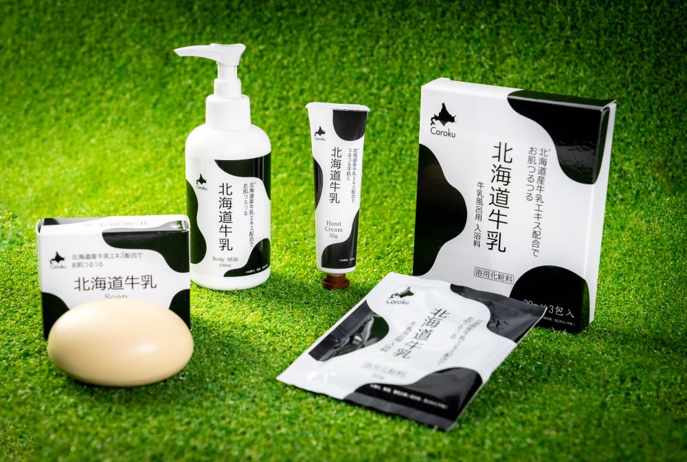 楽天市場】【ボディミルク 200ml】Coroku コロク 小六 牛乳エキス 保湿