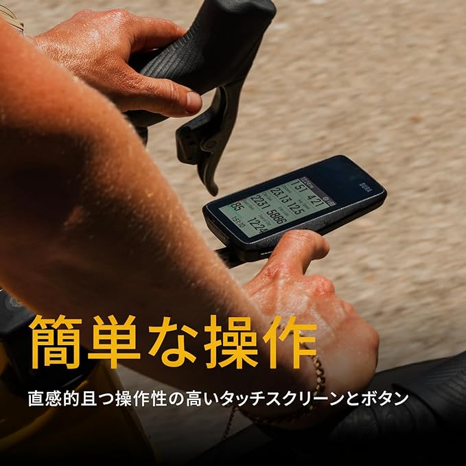 楽天市場】【公式】 COROS （カロス）DURA Solar GPS Bike Computer