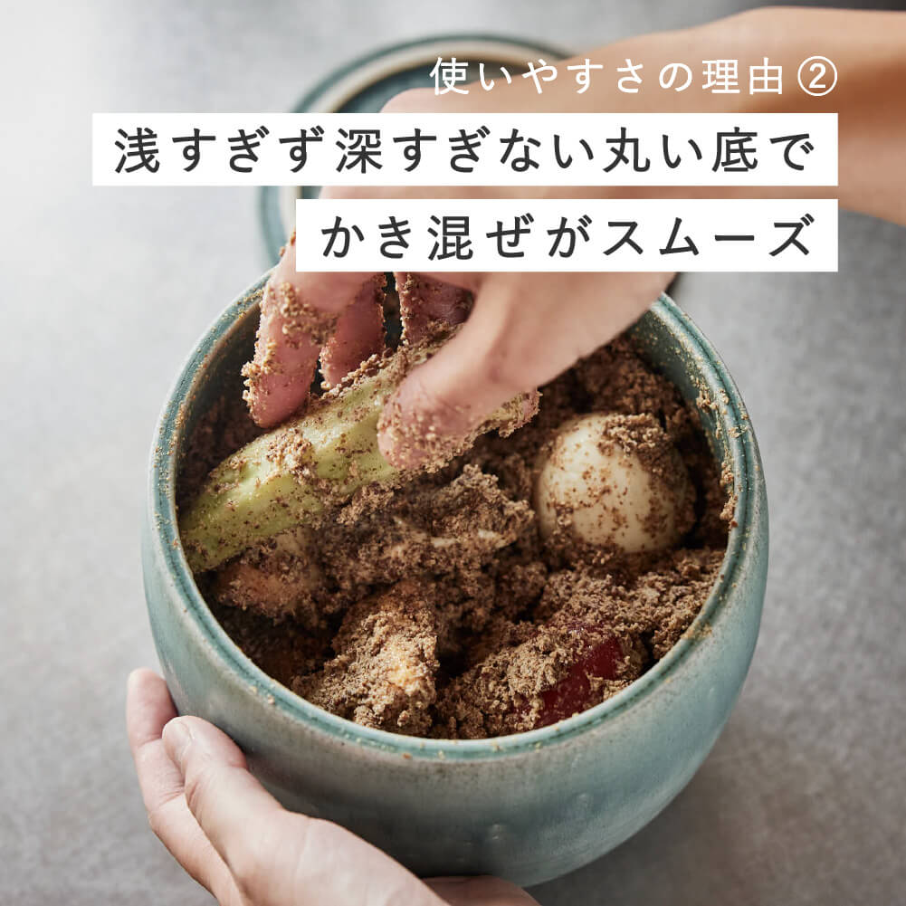 楽天市場】明山窯 ぬか壺 寺本りえ子 信楽焼 ぬか漬け ぬか床 糠漬け