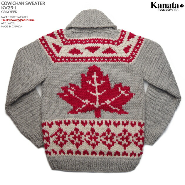 楽天市場】カウチンセーター（カウチンジャケット）｜KANATA社（カナタ