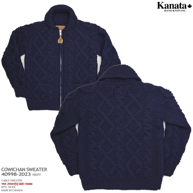 楽天市場】カウチンセーター（カウチンジャケット）｜KANATA社（カナタ