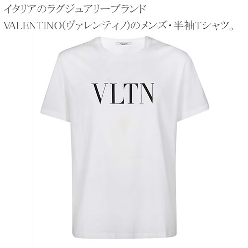 楽天市場】ヴァレンティノ Tシャツ 半袖 クルーネック 丸首 メンズ