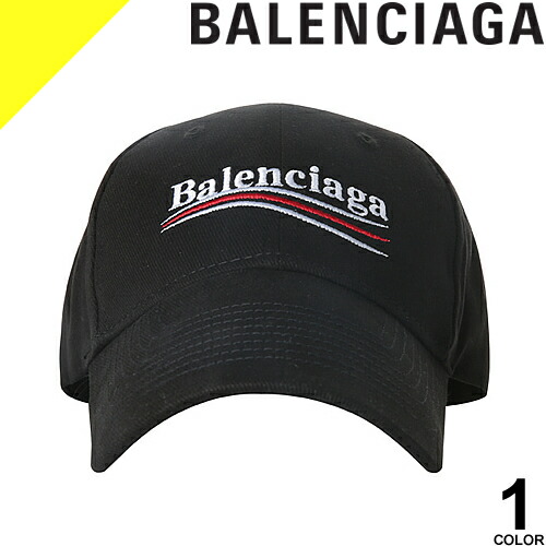balenc-001_01.jpg