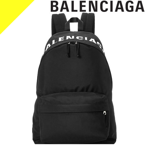 楽天市場】バレンシアガ バッグ リュック リュックサック バックパック