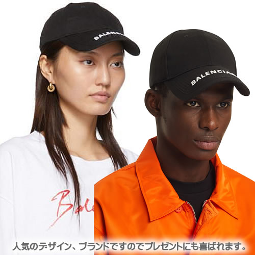 楽天市場】バレンシアガ 帽子 キャップ ベースボールキャップ メンズ