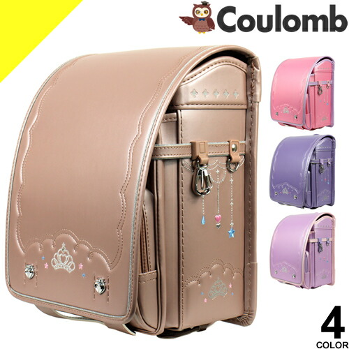 楽天市場】ランドセル 女の子 7年保証付き ピンク バイオレット