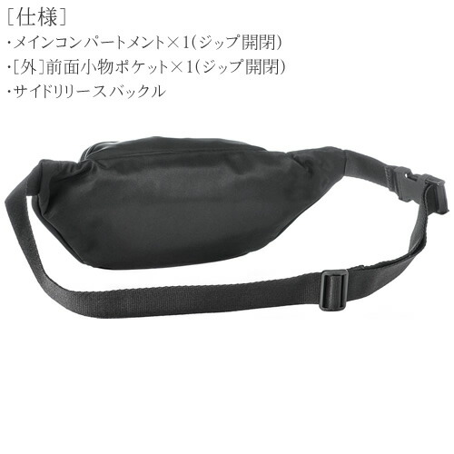 楽天市場】ジバンシー ジバンシィ バッグ ボディバッグ ベルトバッグ