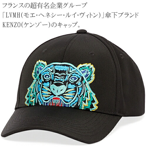 kenzo-007_03a1.jpg