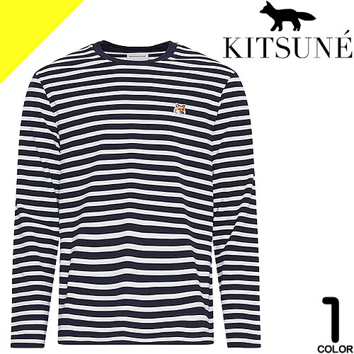 楽天市場】【SALE】メゾンキツネ ロンT Tシャツ メンズ 長袖