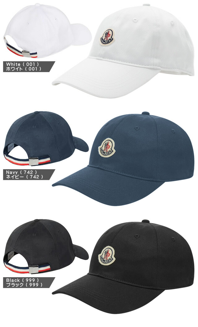 楽天市場】モンクレール キャップ ロゴワッペン ベースボールキャップ