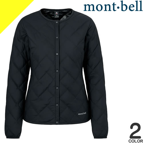 楽天市場】モンベル スペリオダウン ラウンドネックジャケット