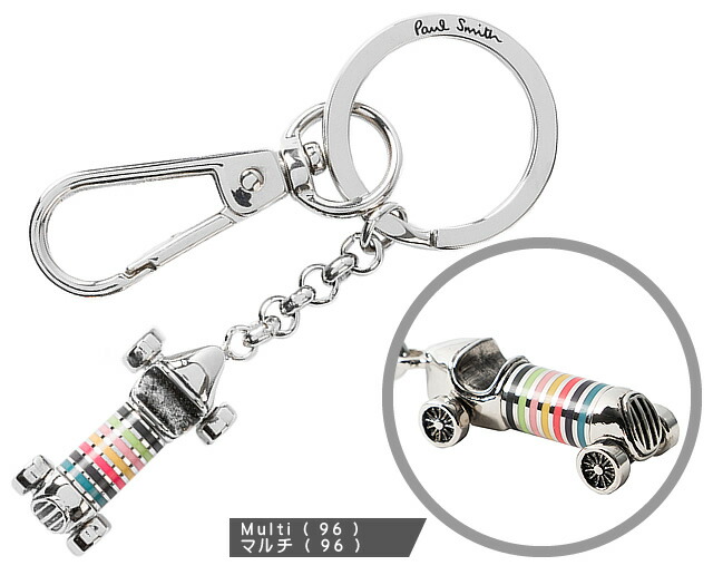 楽天市場】ポールスミス キーホルダー キーリング メンズ 車 クルマ