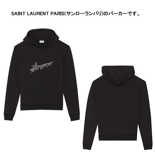 楽天市場】サンローラン パリ パーカー プルオーバー フーディー
