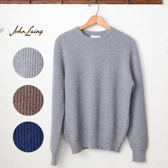 楽天市場】John Laing / NEW FRENCH CLASSIC CREW NECK SWEATER