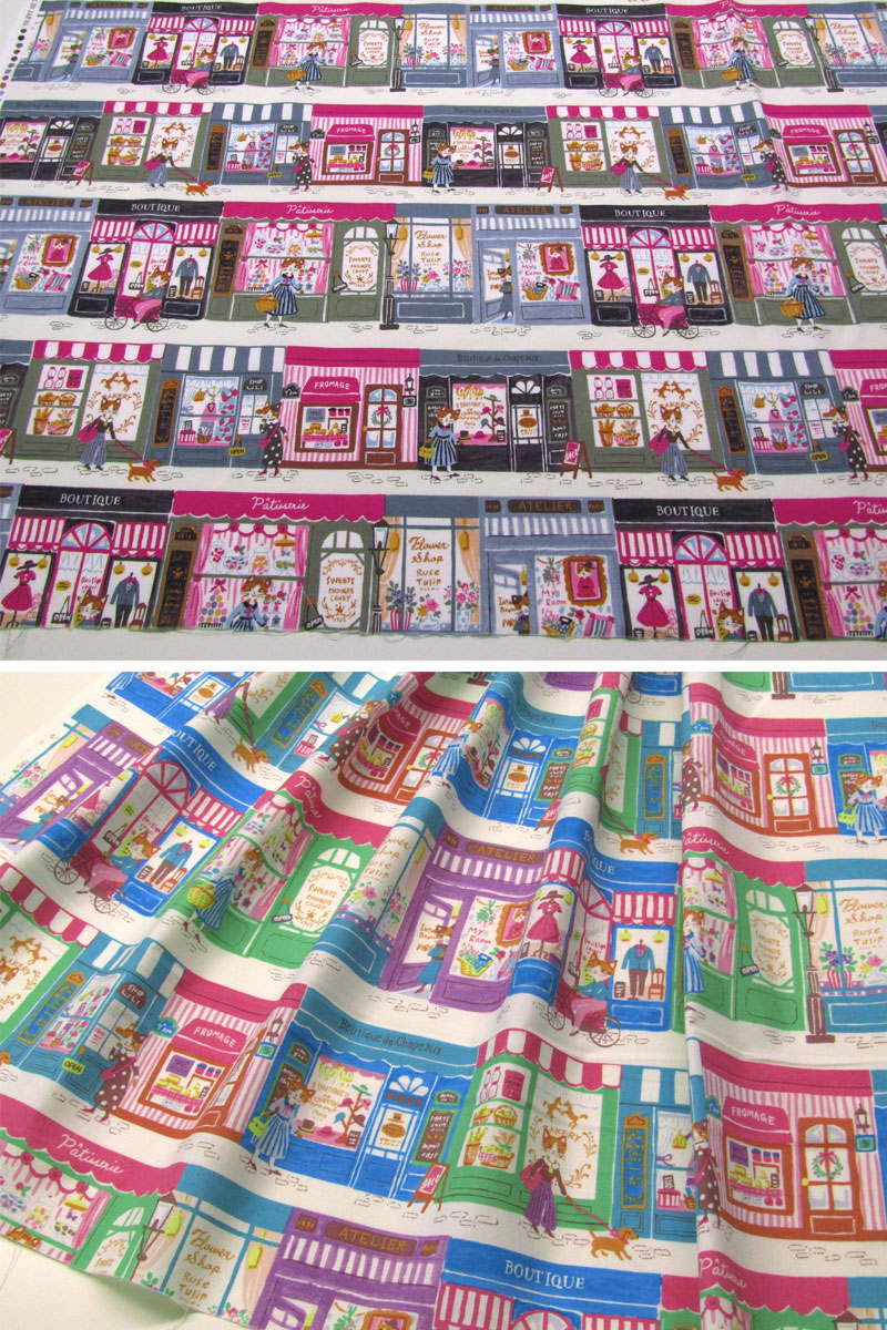 楽天市場】sobakasu-kids × YUWA Window shopping（単位50cm）有輪商店