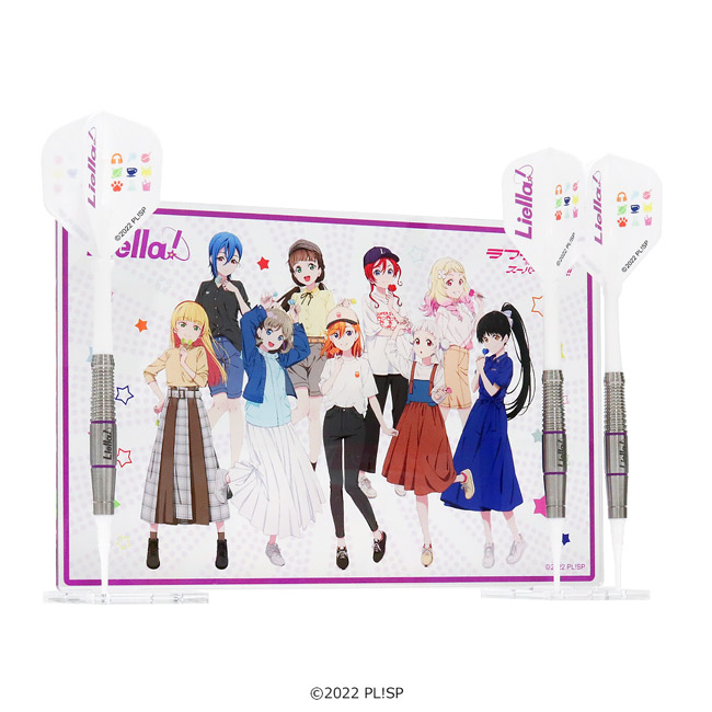 楽天市場】ラブライブ！シリーズ ダーツセット（Liella!） (ダーツ