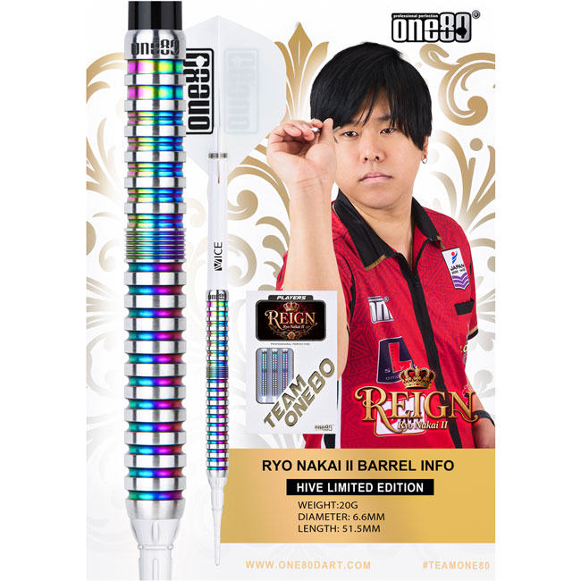 楽天市場】One80(ワンエイティ) REIGN(レイン) ver.2 2BA 20g Rainbow