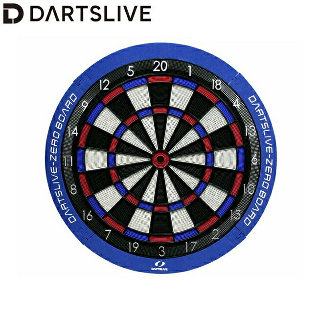 DARTSLIVE ZERO BOARD】 ダーツボード DARTSLIVE 電子ダーツボード