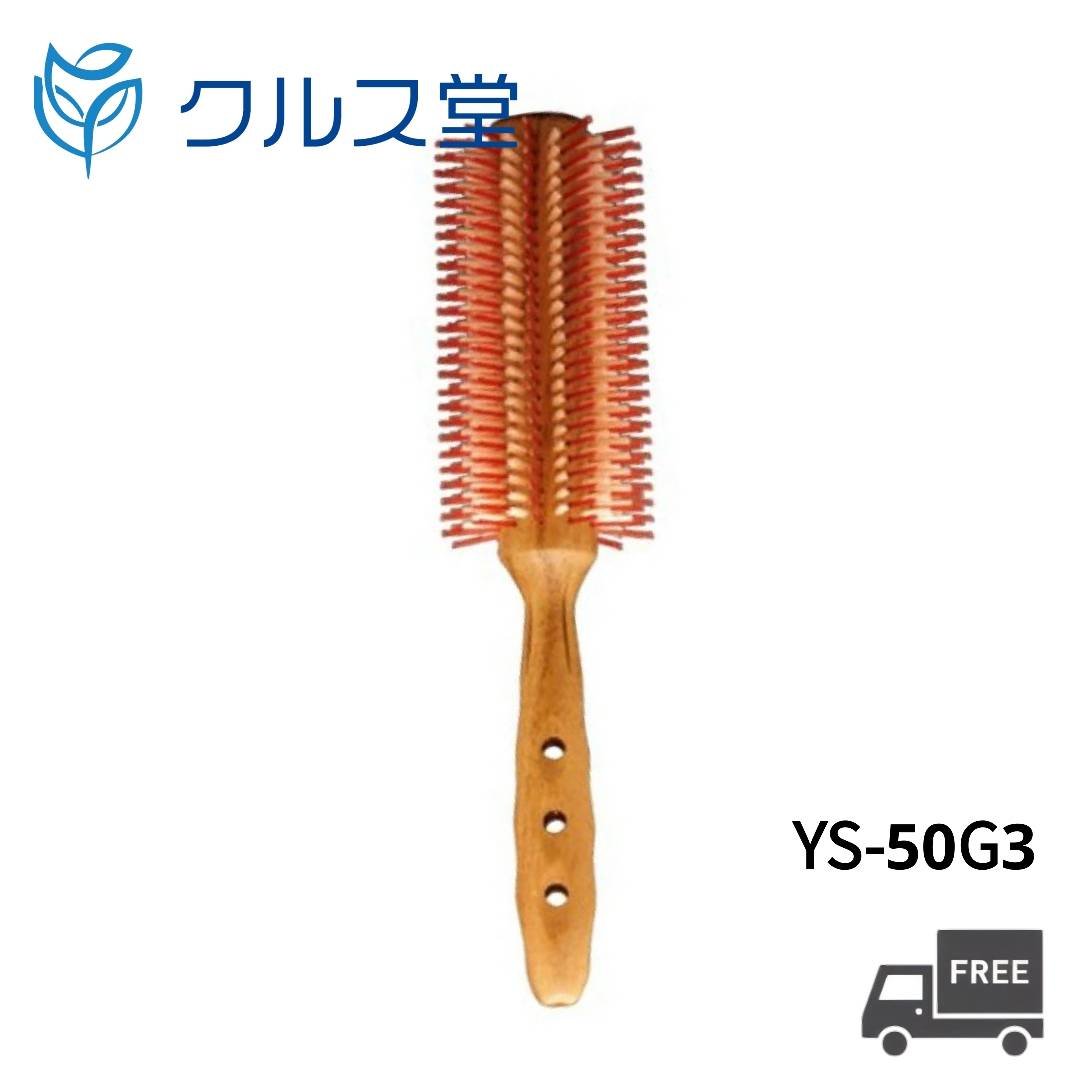 楽天市場】【7種類から選択】 Y.S.PARK カールシャイン スタイラー