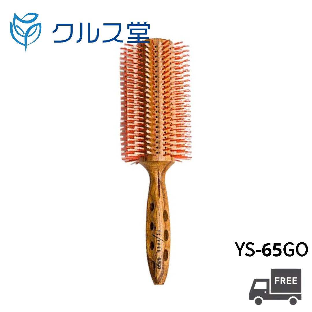 楽天市場】【7種類から選択】 Y.S.PARK カールシャイン スタイラー