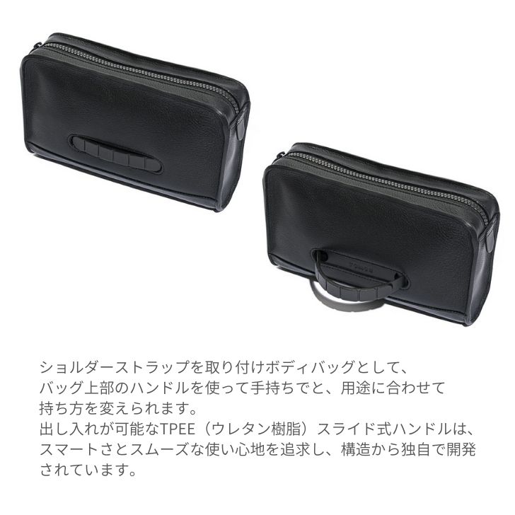 楽天市場】TOMOE トモエ 2WAYボディバッグ クラッチバッグ 小さめ