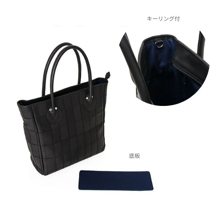 楽天市場】TRIONトライオン 縦型 トートバッグ 本革 パネルレザー