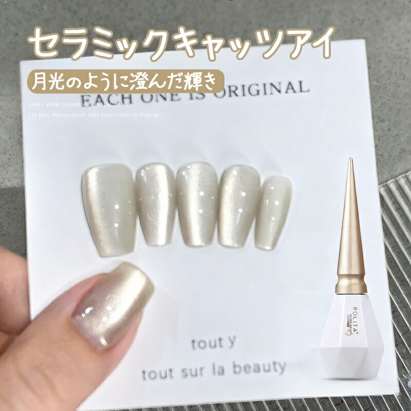 楽天市場】【スーパーセール限定】2点で20％OFF！【cozy space】【15ml