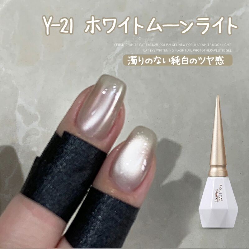 楽天市場】【スーパーセール限定】2点で20％OFF！【cozy space】【15ml