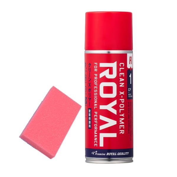 楽天市場】siecle シエクル RJ60-1214 RESPONSE JET レスポンス