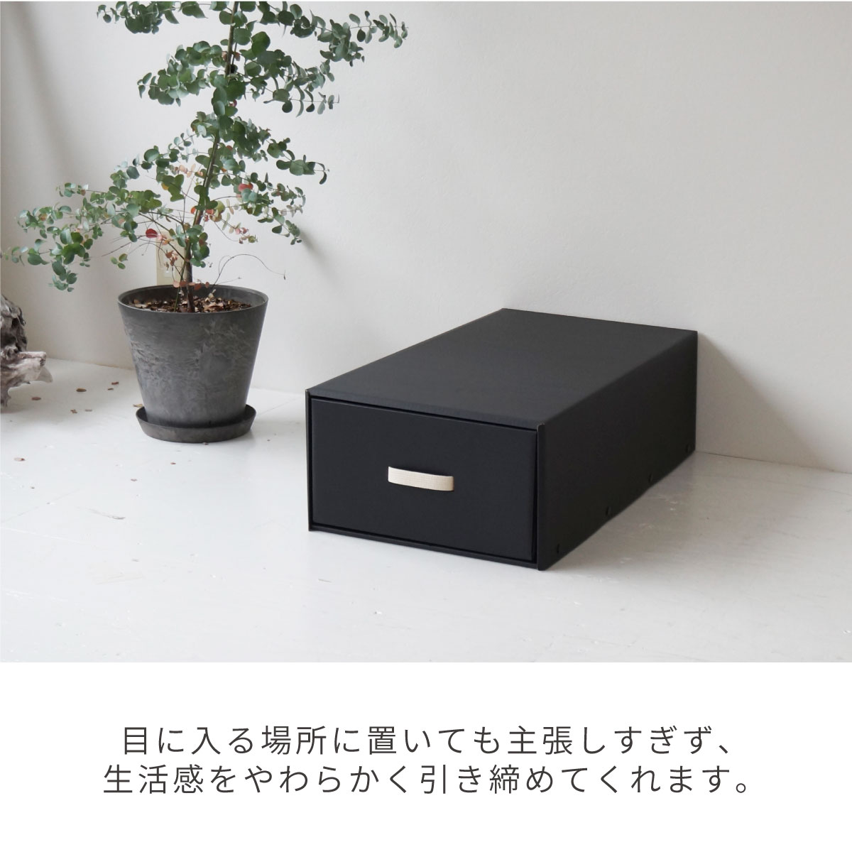 楽天市場】【10％OFF】【10個組】引き出し式 収納クラフト収納ボックス