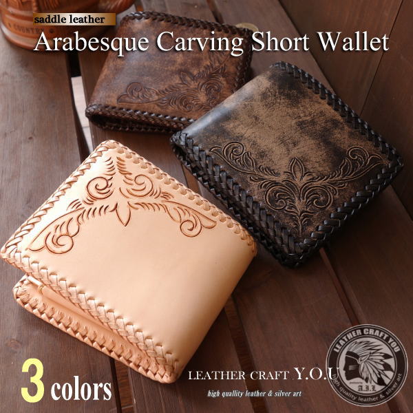 楽天市場】【3/4(水)20:00〜4h限定！全品30%OFF超目玉クーポンあり】本