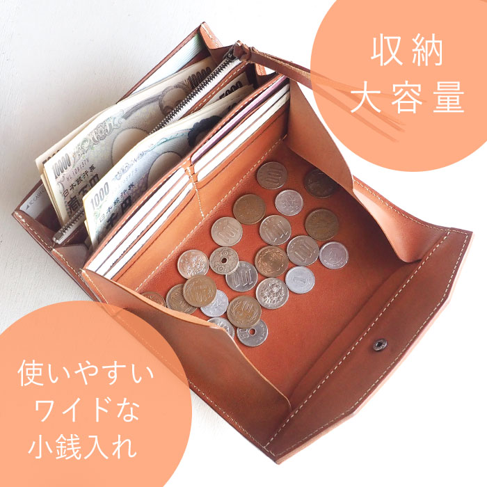 楽天市場】ANNAK(アナック) パイソンレザー ギャルソン 長財布 レッド