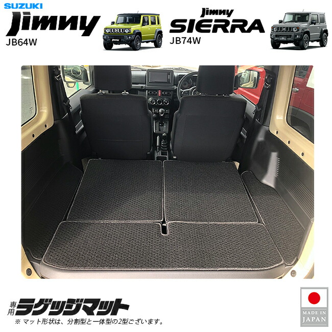 楽天市場】【楽天スーパーSALEで最初の28時間はP10倍さらにクーポン