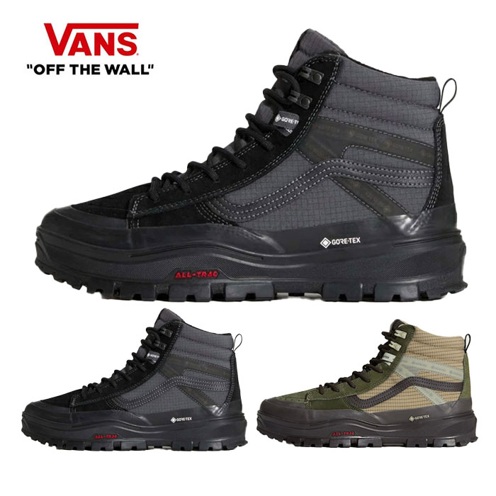 楽天市場】【ワンダフルデー限定!11%OFF☆クーポン配布中♪】VANS
