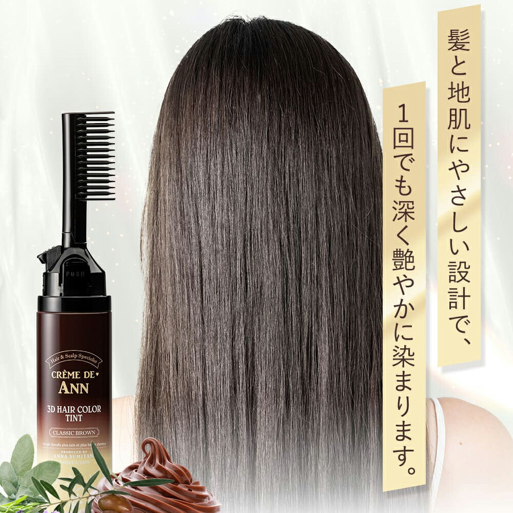 楽天市場】【☆ﾎﾟｲﾝﾄ10倍☆03/04 20:00〜03/11 09:59ﾏﾃﾞ】【公式