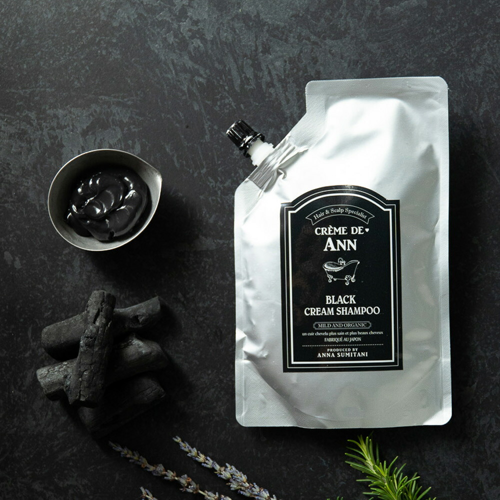 楽天市場】【公式】【プレゼント付き☆ 2個セット】クレムドアン