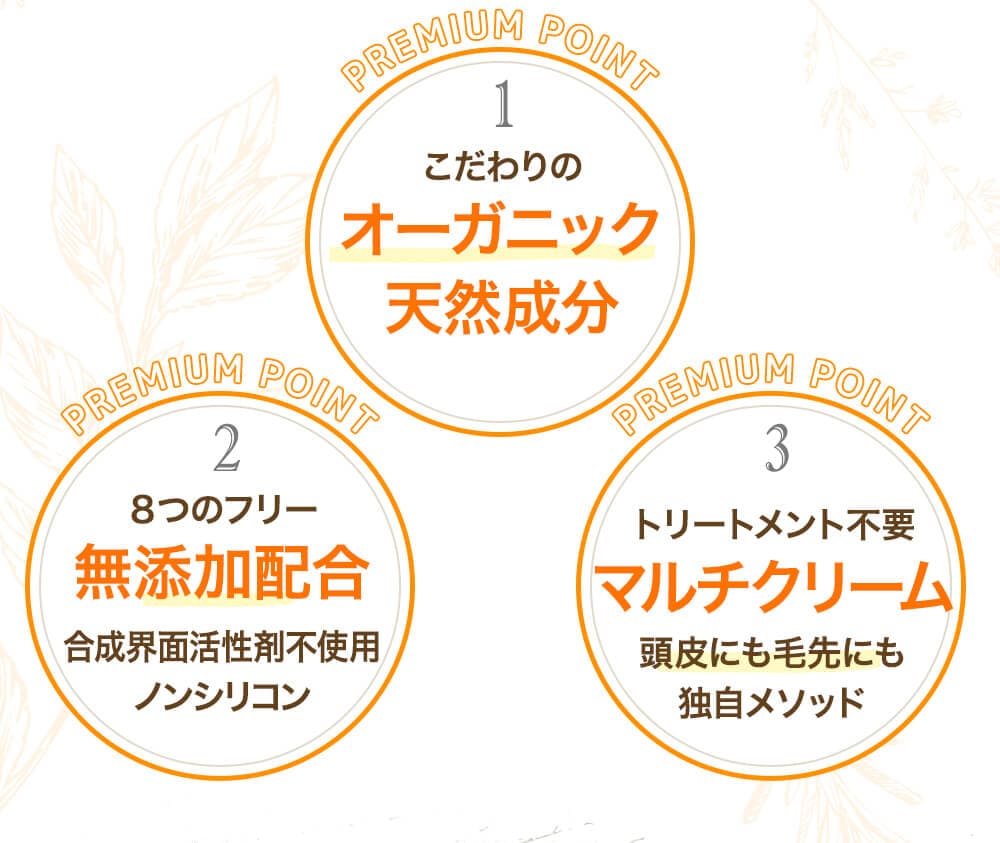 楽天市場】【公式 】クレムドアン ブラッククリームシャンプー 400g