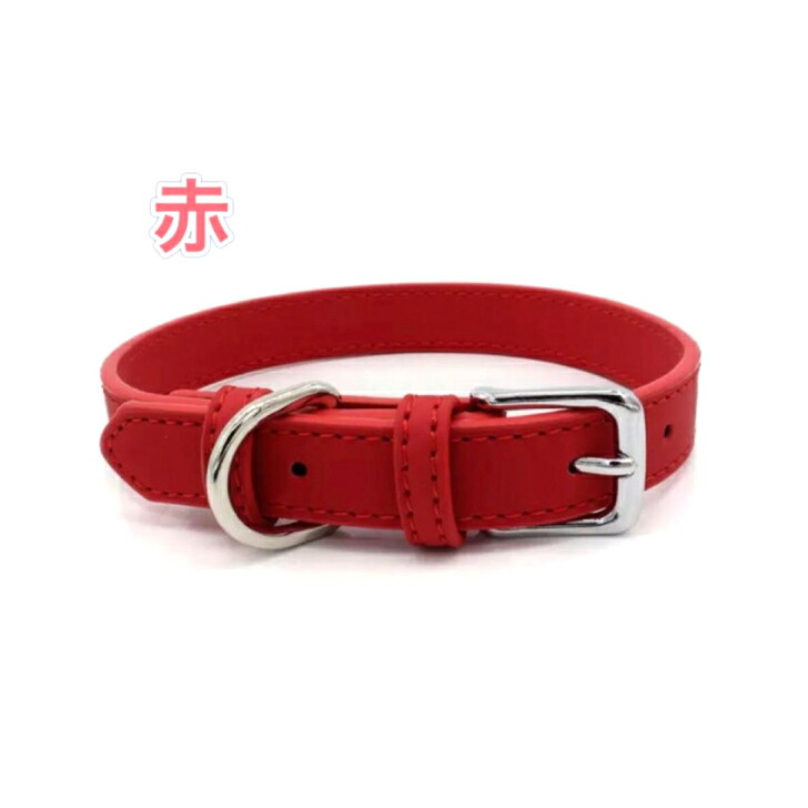 楽天市場】犬 首輪 犬首輪 小型犬 中型犬 おしゃれ かわいい シンプル