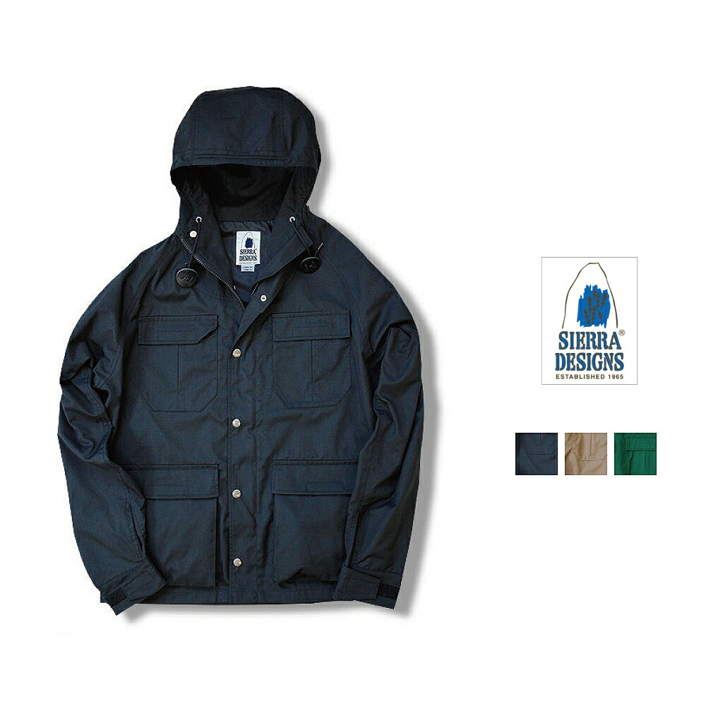 楽天市場】シェラデザイン SIERRA DESIGNS マウンテン トレイル