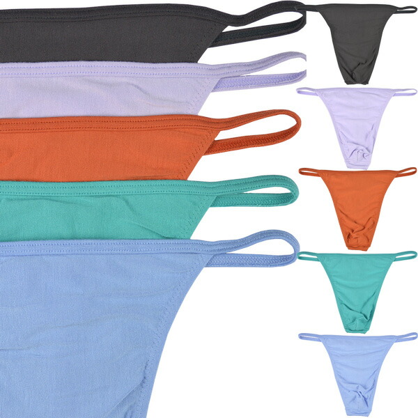 楽天市場】メンズ Tバック ショーツ モダールベア天竺 セミふんどし