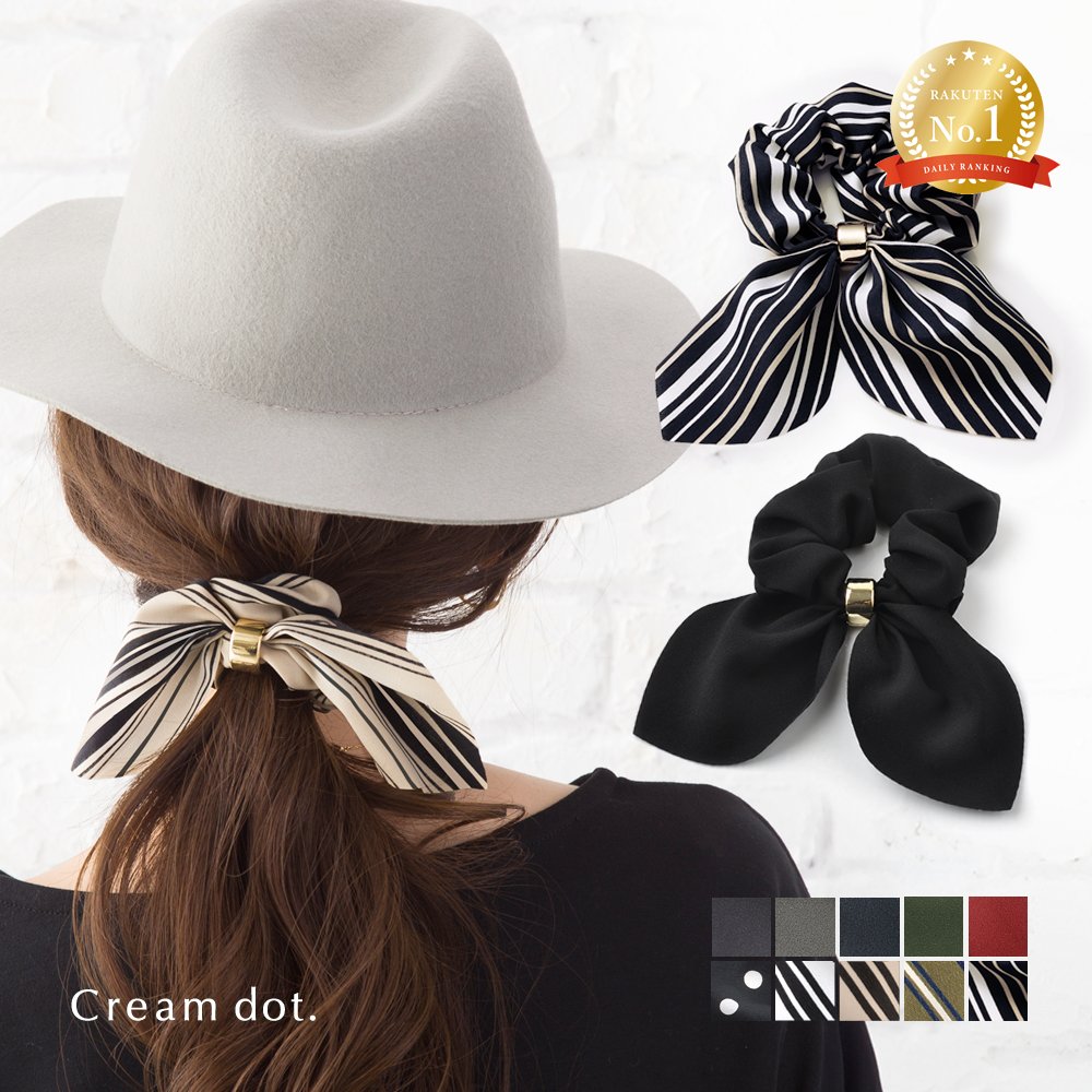 楽天市場】ストライプ リボン ヘアゴムの通販