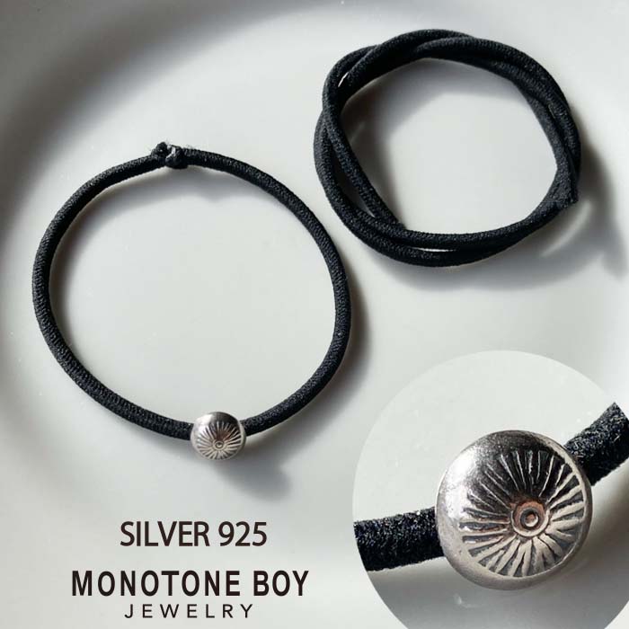 楽天市場】カレンシルバー コンチョ ヘアゴム シルバー925 小ぶり