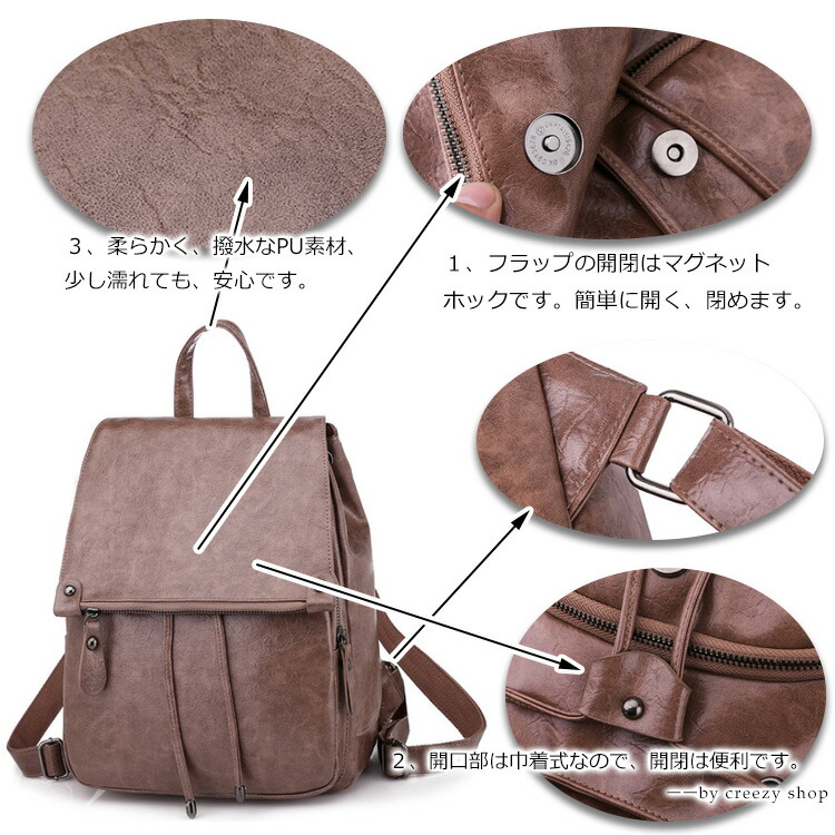 楽天市場】【正規品】 リュックサック リュック レディース バック