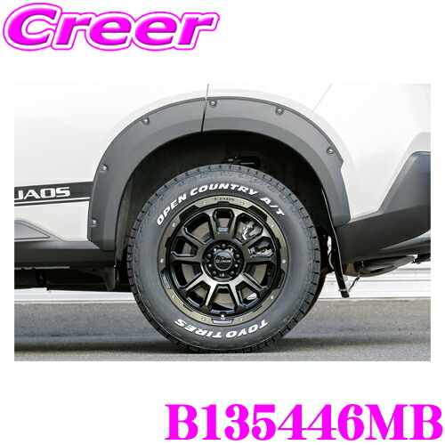 楽天市場】【当店全品P2倍以上！3/1 限定】JAOS フェンダー