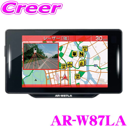 楽天市場】セルスター 86laの通販