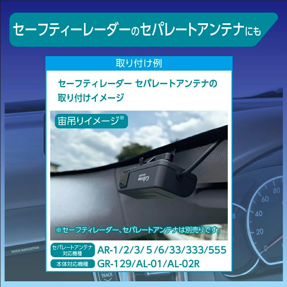 楽天市場】【必ずP5倍！ 当店限定 ～3/11 1:59迄】セルスター RO-124