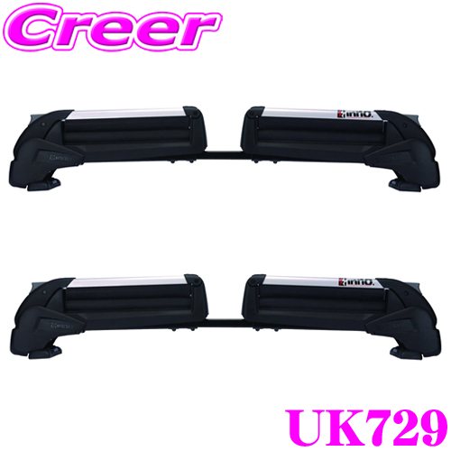 楽天市場】INNO UK729 スキー/スノーボードキャリア デュアルアングル